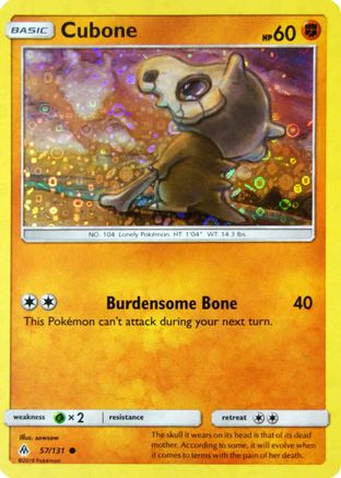 Cubone (General Mills Promo) 057/131  - Holofoil Miscellaneous Cards & Products