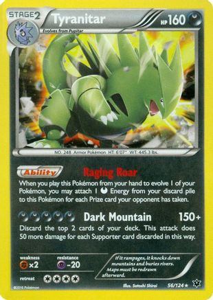 Tyranitar (Cosmos Holo) 056/124  - Holofoil Miscellaneous Cards & Products