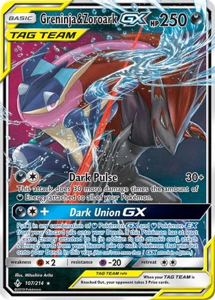 Greninja & Zoroark GX 107/214  - Holofoil SM  Unbroken Bonds