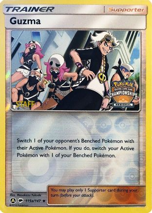 Guzma (Regional Championships) [Staff] 115a/147  - Reverse Holofoil League & Championship Cards