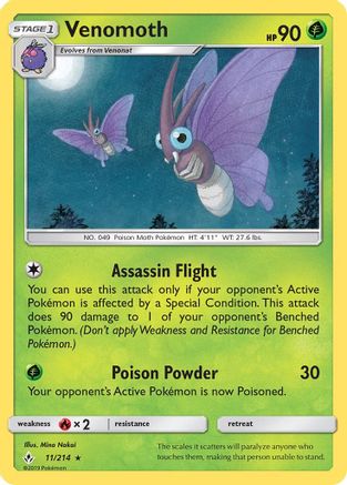 Venomoth 011  SM  Unbroken Bonds