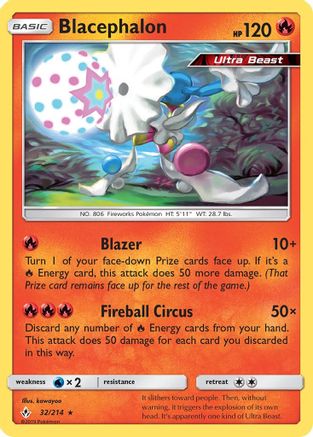 Blacephalon 032/214  - Reverse Holofoil SM  Unbroken Bonds