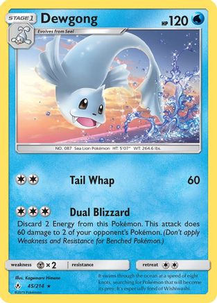 Dewgong 045  SM  Unbroken Bonds