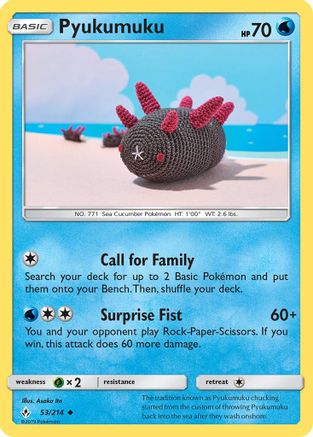 Pyukumuku 053/214  - Reverse Holofoil SM  Unbroken Bonds