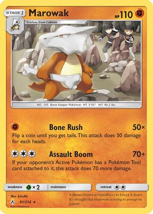 Marowak 091/214  - Reverse Holofoil SM  Unbroken Bonds