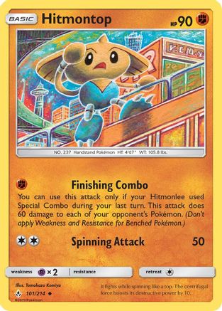 Hitmontop 101/214  - Reverse Holofoil SM  Unbroken Bonds