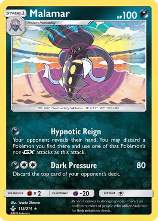 Malamar 119  - Holofoil SM  Unbroken Bonds