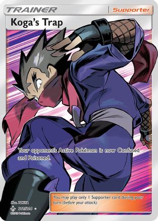 Koga's Trap (Full Art) 211  - Holofoil SM  Unbroken Bonds