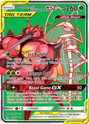 Pheromosa & Buzzwole GX (191) (Full Art) (191)  191  - Holofoil SM  Unbroken Bonds