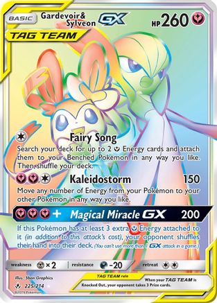 Gardevoir & Sylveon GX (Secret) 225  - Holofoil SM  Unbroken Bonds
