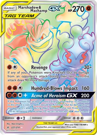 Marshadow & Machamp GX (Secret) 221  - Holofoil SM  Unbroken Bonds
