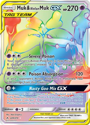 Muk & Alolan Muk GX (Secret) 220  - Holofoil SM  Unbroken Bonds