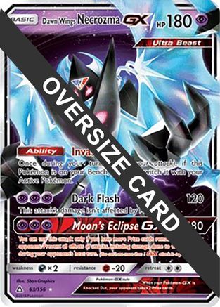 Dawn Wings Necrozma GX (Ultra Prism) 063/156  - Holofoil Jumbo Cards