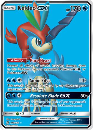 Keldeo GX (Full Art) 219  - Holofoil SM  Unified Minds