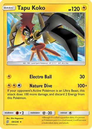 Tapu Koko 069  - Reverse Holofoil SM  Unified Minds