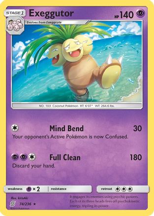 Exeggutor 074  SM  Unified Minds