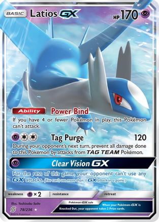 Latios GX 078/236  - Holofoil SM  Unified Minds