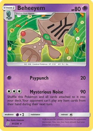 Beheeyem 091  SM  Unified Minds