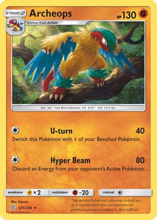 Archeops 121/236  SM  Unified Minds
