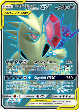Mega Sableye & Tyranitar GX (Full Art) 225  - Holofoil SM  Unified Minds