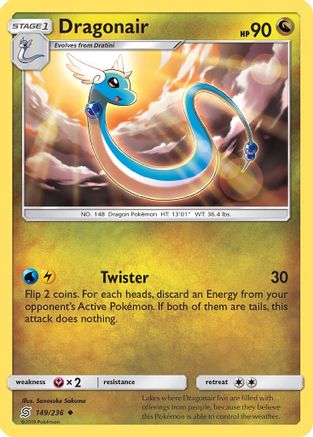 Dragonair (149) (149) 149/236  - Reverse Holofoil SM  Unified Minds