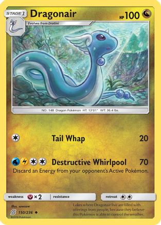 Dragonair (150) (150) 150/236  SM  Unified Minds