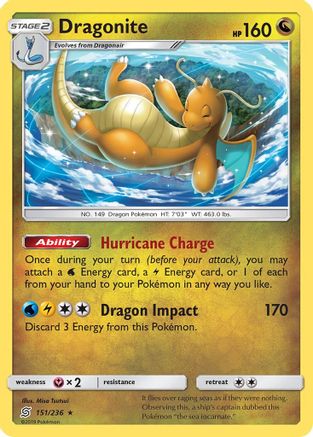 Dragonite 151  SM  Unified Minds