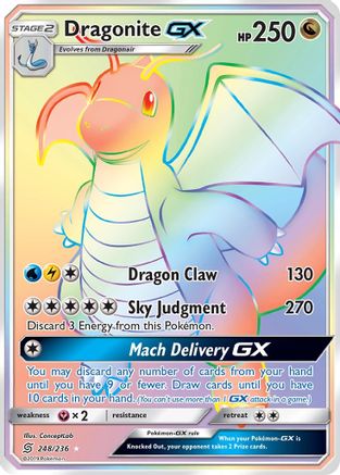 Dragonite GX (Secret) 248  - Holofoil SM  Unified Minds