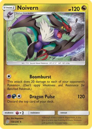 Noivern 159/236  - Reverse Holofoil SM  Unified Minds