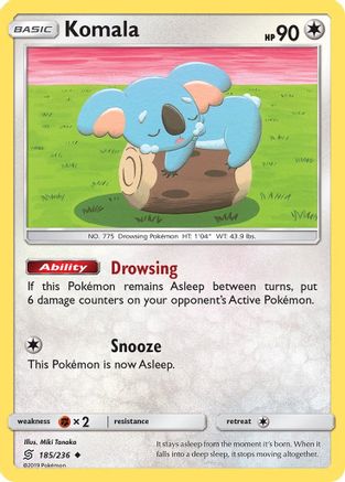 Komala 185  SM  Unified Minds