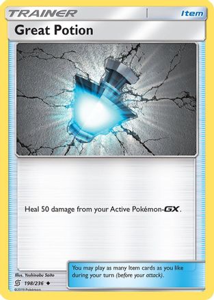 Great Potion 198  - Reverse Holofoil SM  Unified Minds