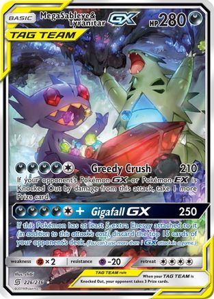 Mega Sableye & Tyranitar GX (Alternate Full Art) 226/236  - Holofoil SM  Unified Minds