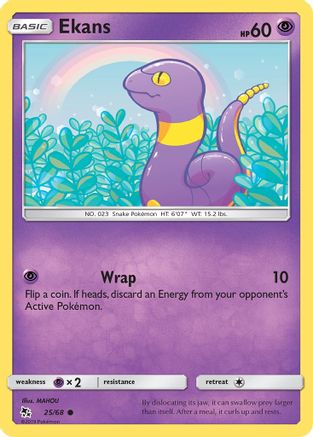 Ekans (25) (25) 025/68  - Reverse Holofoil Hidden Fates