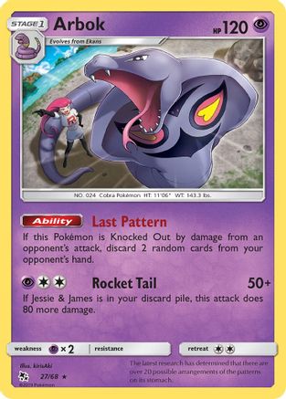 Arbok 027/68  Hidden Fates