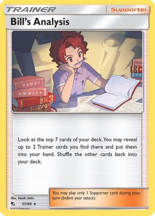 Bill's Analysis 051/68  - Reverse Holofoil Hidden Fates