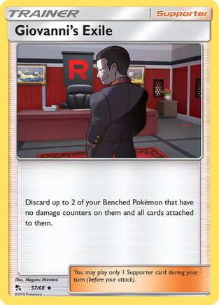 Giovanni's Exile 057/68  Hidden Fates