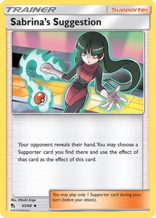 Sabrina's Suggestion 065/68  Hidden Fates