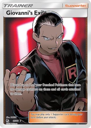 Giovanni's Exile (Full Art) 067/68  - Holofoil Hidden Fates