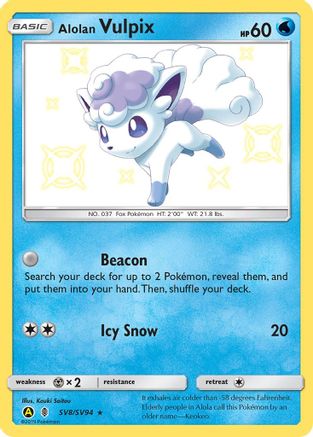 Alolan Vulpix SV8/SV94  - Holofoil Hidden Fates Shiny Vault