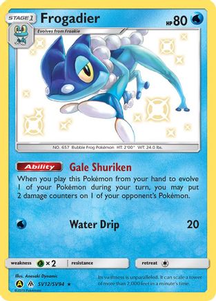 Frogadier SV12/SV94  - Holofoil Hidden Fates Shiny Vault