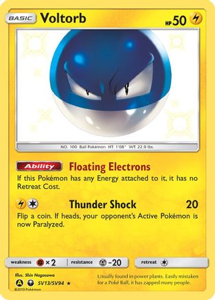 Voltorb SV13/SV94  - Holofoil Hidden Fates Shiny Vault