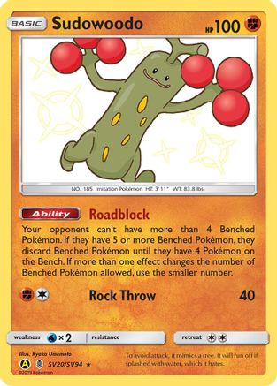 Sudowoodo SV20/SV94  - Holofoil Hidden Fates Shiny Vault