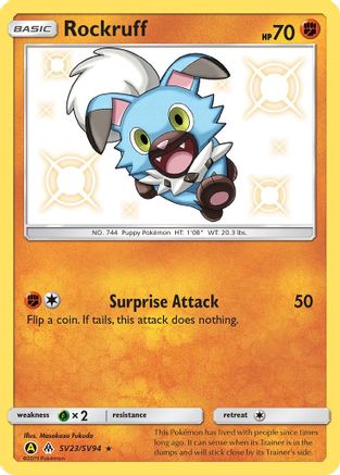 Rockruff SV23/SV94  - Holofoil Hidden Fates Shiny Vault