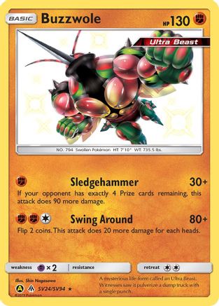 Buzzwole SV24/SV94  - Holofoil Hidden Fates Shiny Vault