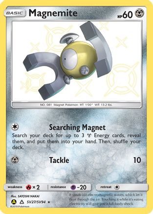 Magnemite SV27/SV94  - Holofoil Hidden Fates Shiny Vault