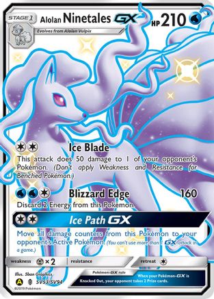 Alolan Ninetales GX SV53/SV94  - Holofoil Hidden Fates Shiny Vault