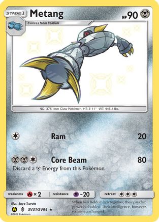 Metang SV31  - Holofoil Hidden Fates Shiny Vault