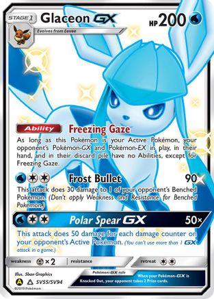 Glaceon GX SV55/SV94  - Holofoil Hidden Fates Shiny Vault