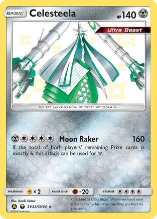 Celesteela SV32/SV94  - Holofoil Hidden Fates Shiny Vault