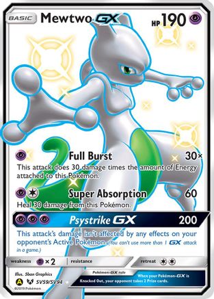 Mewtwo GX SV59/SV94  - Holofoil Hidden Fates Shiny Vault